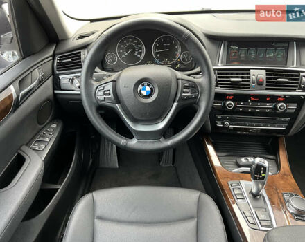 Білий БМВ Х3, об'ємом двигуна 2 л та пробігом 185 тис. км за 15700 $, фото 35 на Automoto.ua