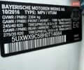 Білий БМВ Х3, об'ємом двигуна 2 л та пробігом 193 тис. км за 17000 $, фото 15 на Automoto.ua