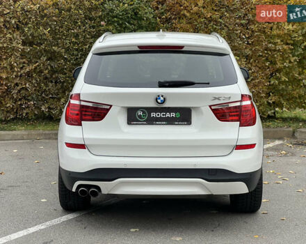 Білий БМВ Х3, об'ємом двигуна 2 л та пробігом 185 тис. км за 15700 $, фото 13 на Automoto.ua