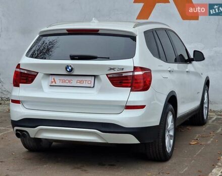 Белый БМВ Х3, объемом двигателя 2 л и пробегом 106 тыс. км за 18990 $, фото 36 на Automoto.ua