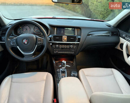 Белый БМВ Х3, объемом двигателя 2 л и пробегом 190 тыс. км за 17500 $, фото 22 на Automoto.ua