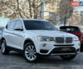 Белый БМВ Х3, объемом двигателя 2 л и пробегом 104 тыс. км за 19500 $, фото 15 на Automoto.ua