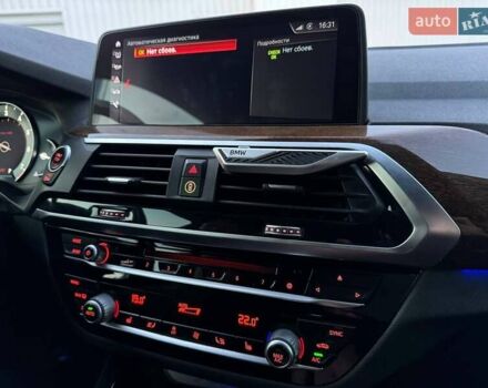 Белый БМВ Х3, объемом двигателя 2 л и пробегом 165 тыс. км за 27500 $, фото 34 на Automoto.ua