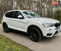 Белый БМВ Х3, объемом двигателя 2 л и пробегом 112 тыс. км за 18700 $, фото 62 на Automoto.ua
