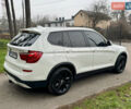 Белый БМВ Х3, объемом двигателя 2 л и пробегом 112 тыс. км за 18700 $, фото 47 на Automoto.ua