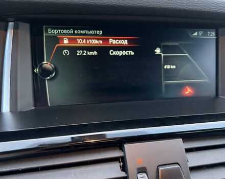 Белый БМВ Х3, объемом двигателя 2 л и пробегом 94 тыс. км за 22900 $, фото 17 на Automoto.ua