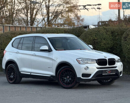 Белый БМВ Х3, объемом двигателя 2 л и пробегом 190 тыс. км за 17500 $, фото 3 на Automoto.ua