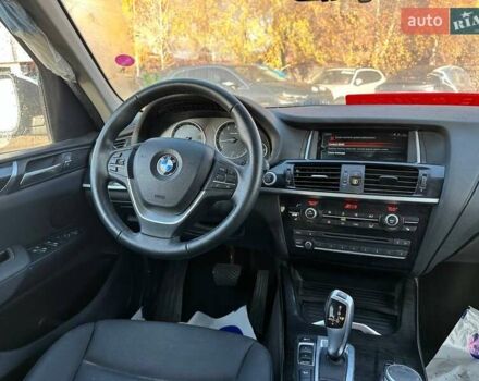 Белый БМВ Х3, объемом двигателя 2 л и пробегом 195 тыс. км за 11800 $, фото 8 на Automoto.ua