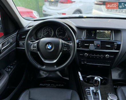 Белый БМВ Х3, объемом двигателя 2 л и пробегом 104 тыс. км за 19500 $, фото 45 на Automoto.ua