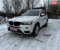 Белый БМВ Х3, объемом двигателя 2 л и пробегом 180 тыс. км за 15300 $, фото 1 на Automoto.ua
