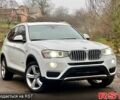 Белый БМВ Х3, объемом двигателя 2 л и пробегом 179 тыс. км за 14800 $, фото 1 на Automoto.ua