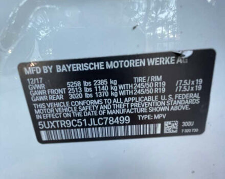 Белый БМВ Х3, объемом двигателя 2 л и пробегом 157 тыс. км за 28000 $, фото 7 на Automoto.ua