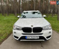 Белый БМВ Х3, объемом двигателя 2 л и пробегом 112 тыс. км за 18700 $, фото 19 на Automoto.ua