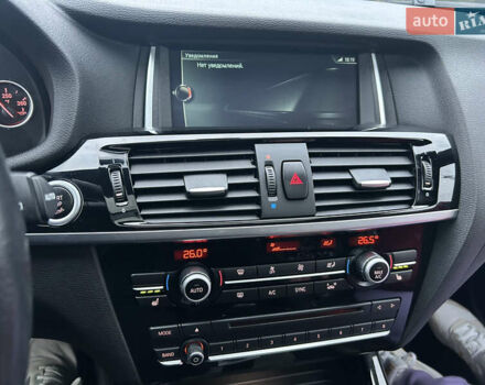Белый БМВ Х3, объемом двигателя 2 л и пробегом 112 тыс. км за 18700 $, фото 2 на Automoto.ua