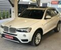 Белый БМВ Х3, объемом двигателя 2 л и пробегом 202 тыс. км за 12999 $, фото 1 на Automoto.ua