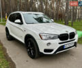 Белый БМВ Х3, объемом двигателя 2 л и пробегом 112 тыс. км за 18700 $, фото 17 на Automoto.ua