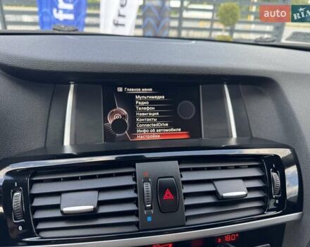 Белый БМВ Х3, объемом двигателя 2 л и пробегом 169 тыс. км за 24900 $, фото 22 на Automoto.ua