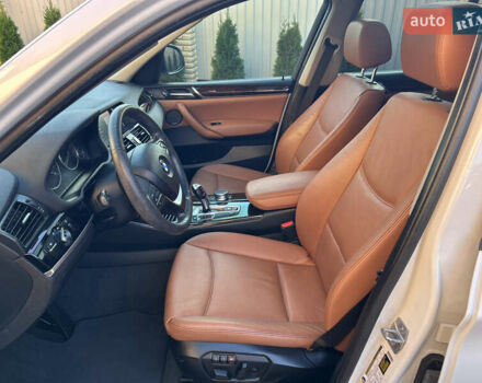 Белый БМВ Х3, объемом двигателя 2 л и пробегом 157 тыс. км за 16999 $, фото 32 на Automoto.ua