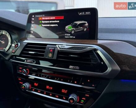 Белый БМВ Х3, объемом двигателя 2 л и пробегом 165 тыс. км за 27500 $, фото 38 на Automoto.ua