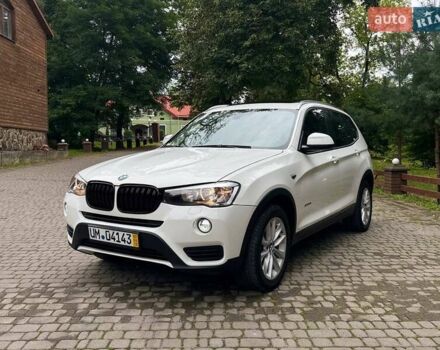 Белый БМВ Х3, объемом двигателя 2 л и пробегом 171 тыс. км за 15300 $, фото 1 на Automoto.ua