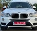 Белый БМВ Х3, объемом двигателя 2 л и пробегом 193 тыс. км за 15300 $, фото 1 на Automoto.ua