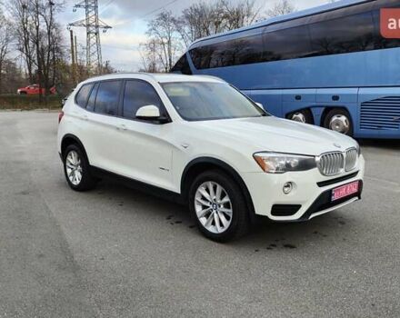 Белый БМВ Х3, объемом двигателя 2 л и пробегом 221 тыс. км за 15950 $, фото 1 на Automoto.ua