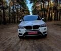 Белый БМВ Х3, объемом двигателя 2 л и пробегом 150 тыс. км за 17500 $, фото 1 на Automoto.ua