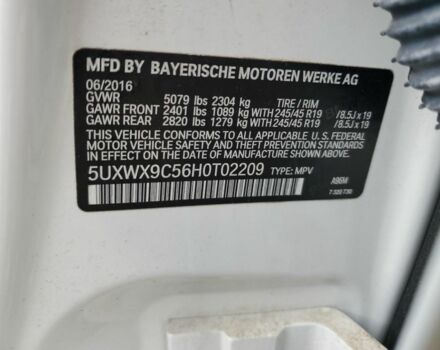 Белый БМВ Х3, объемом двигателя 2 л и пробегом 160 тыс. км за 11999 $, фото 7 на Automoto.ua