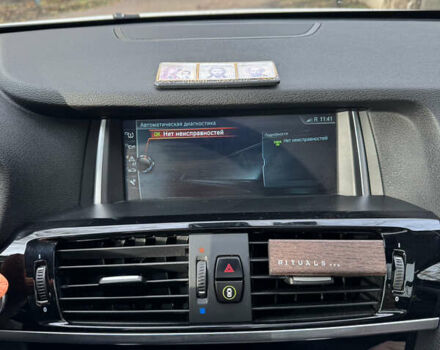 Белый БМВ Х3, объемом двигателя 2 л и пробегом 176 тыс. км за 21000 $, фото 27 на Automoto.ua