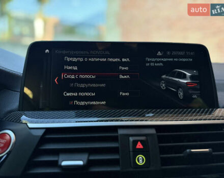 Белый БМВ Х3, объемом двигателя 3 л и пробегом 85 тыс. км за 36900 $, фото 63 на Automoto.ua