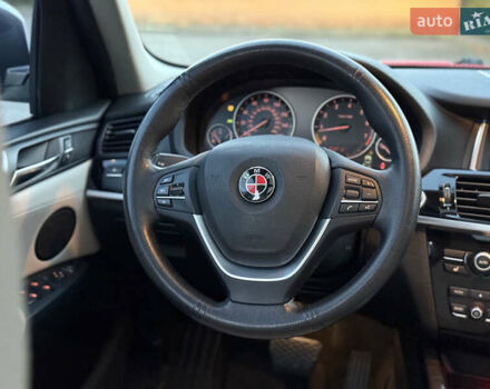 Белый БМВ Х3, объемом двигателя 2 л и пробегом 190 тыс. км за 17500 $, фото 20 на Automoto.ua