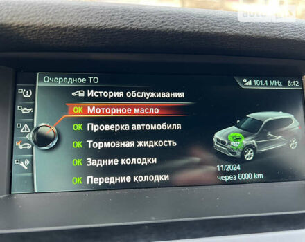 Білий БМВ Х3, об'ємом двигуна 2 л та пробігом 141 тис. км за 24000 $, фото 14 на Automoto.ua