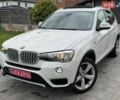 Белый БМВ Х3, объемом двигателя 2 л и пробегом 165 тыс. км за 14300 $, фото 1 на Automoto.ua
