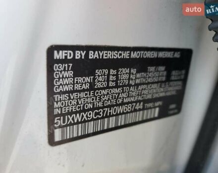 Білий БМВ Х3, об'ємом двигуна 2 л та пробігом 104 тис. км за 2900 $, фото 12 на Automoto.ua