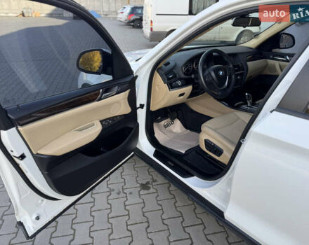 Білий БМВ Х3, об'ємом двигуна 2 л та пробігом 221 тис. км за 13500 $, фото 19 на Automoto.ua