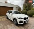 Белый БМВ Х3, объемом двигателя 2 л и пробегом 109 тыс. км за 31900 $, фото 16 на Automoto.ua