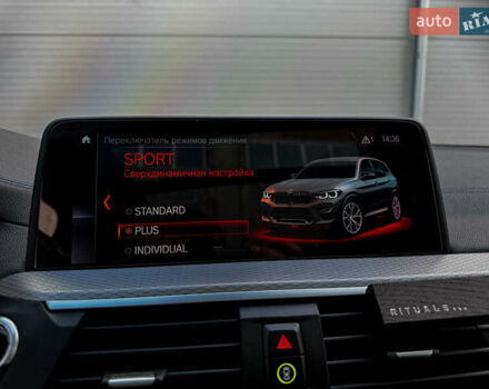 Белый БМВ Х3, объемом двигателя 3 л и пробегом 147 тыс. км за 33500 $, фото 62 на Automoto.ua