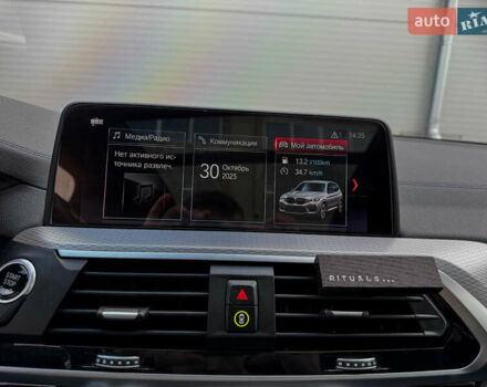 Белый БМВ Х3, объемом двигателя 3 л и пробегом 147 тыс. км за 33500 $, фото 60 на Automoto.ua