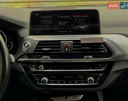 Белый БМВ Х3, объемом двигателя 3 л и пробегом 147 тыс. км за 33500 $, фото 40 на Automoto.ua