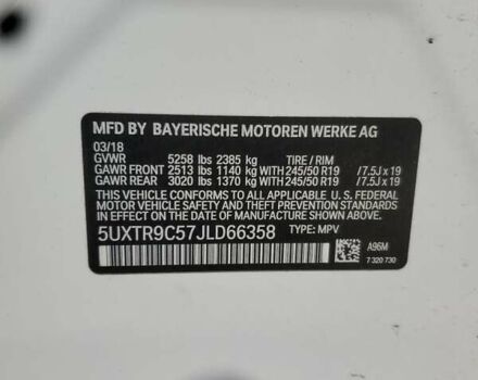 Белый БМВ Х3, объемом двигателя 2 л и пробегом 149 тыс. км за 21500 $, фото 5 на Automoto.ua