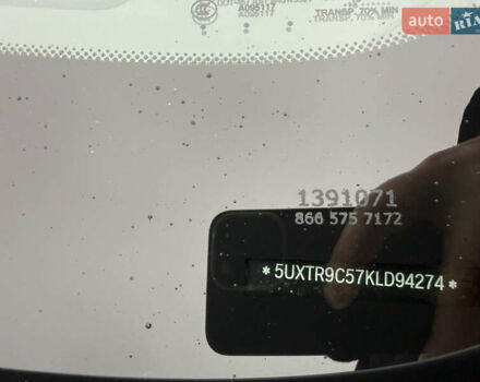 Белый БМВ Х3, объемом двигателя 2 л и пробегом 113 тыс. км за 29999 $, фото 25 на Automoto.ua