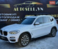 Белый БМВ Х3, объемом двигателя 2 л и пробегом 152 тыс. км за 22500 $, фото 1 на Automoto.ua