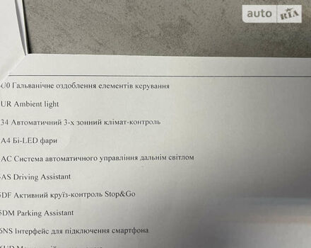 Білий БМВ Х3, об'ємом двигуна 2 л та пробігом 160 тис. км за 33000 $, фото 3 на Automoto.ua