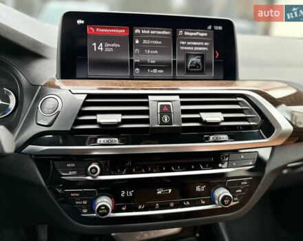 Белый БМВ Х3, объемом двигателя 2 л и пробегом 48 тыс. км за 33500 $, фото 59 на Automoto.ua