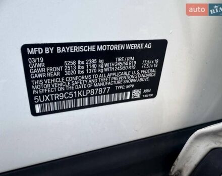 Белый БМВ Х3, объемом двигателя 2 л и пробегом 105 тыс. км за 24500 $, фото 19 на Automoto.ua
