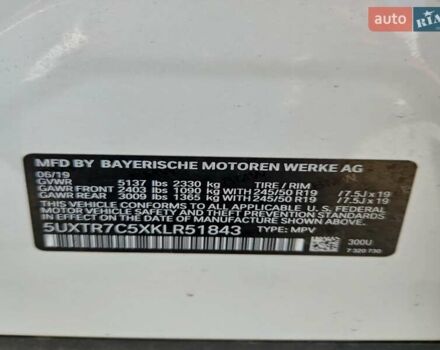Белый БМВ Х3, объемом двигателя 2 л и пробегом 14 тыс. км за 8500 $, фото 12 на Automoto.ua