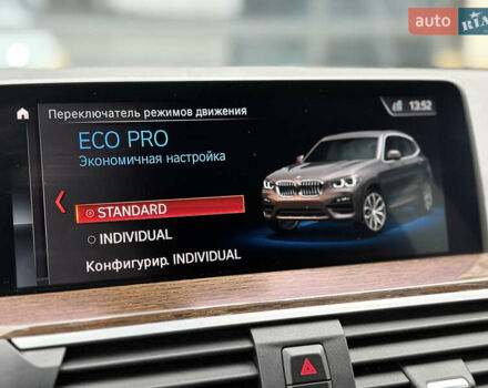 Белый БМВ Х3, объемом двигателя 2 л и пробегом 48 тыс. км за 33500 $, фото 69 на Automoto.ua