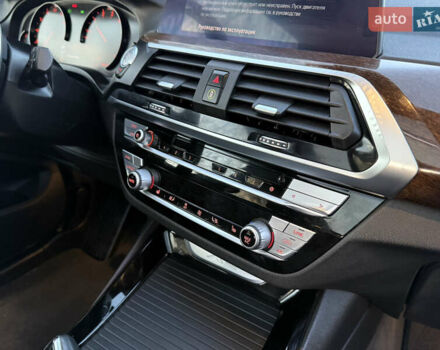 Белый БМВ Х3, объемом двигателя 2 л и пробегом 178 тыс. км за 21999 $, фото 10 на Automoto.ua