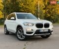 Белый БМВ Х3, объемом двигателя 2 л и пробегом 39 тыс. км за 30500 $, фото 1 на Automoto.ua