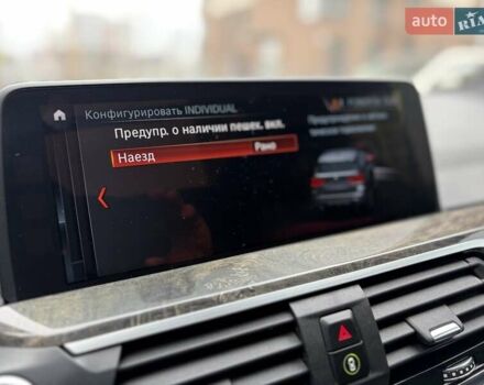 Белый БМВ Х3, объемом двигателя 2 л и пробегом 51 тыс. км за 39333 $, фото 21 на Automoto.ua